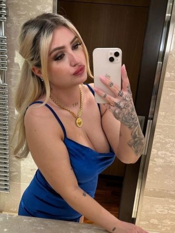 Галина